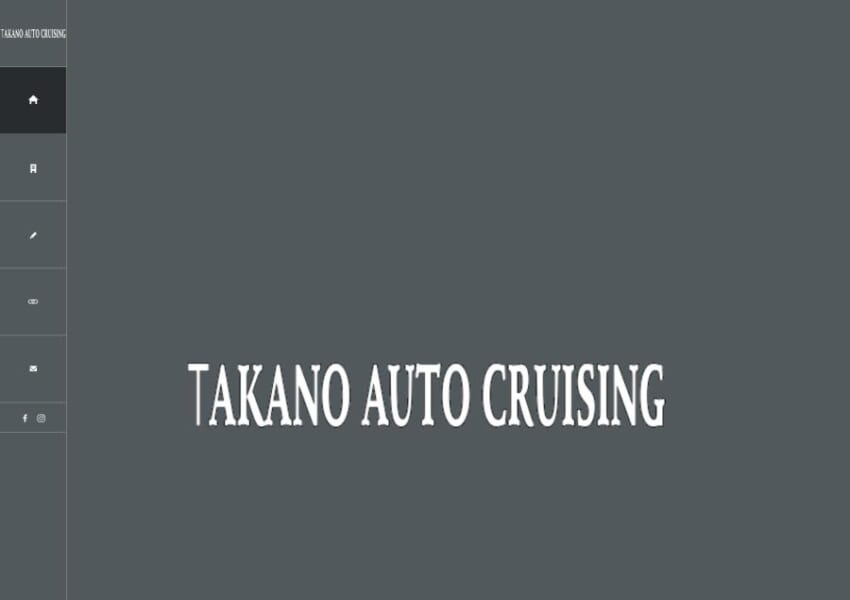 1000台以上の取引実績を誇る「TAKANO AUTO CRUISING」